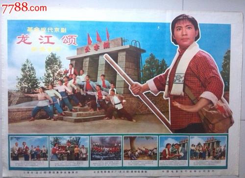 伊利诺伊大学厄巴纳-尚佩恩分校学历认证办理
